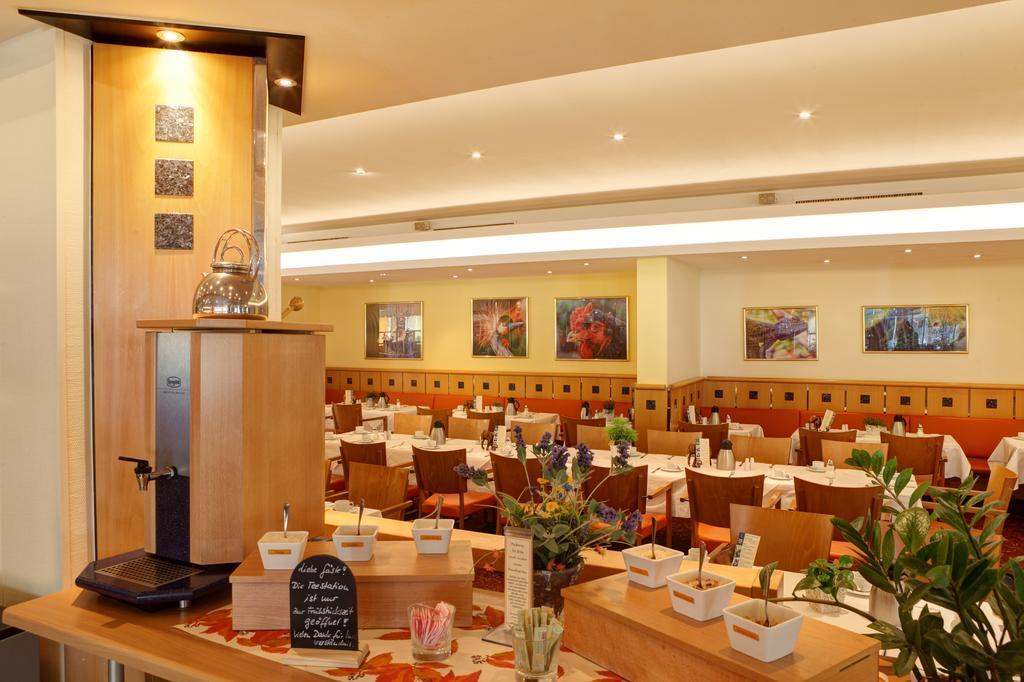 Hotel Abacus Tierpark 4*